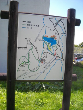 IMGP1952