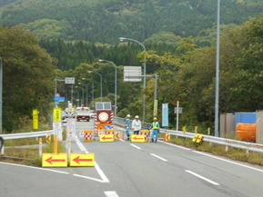 DSCN1709