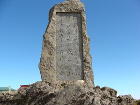 DSC07016