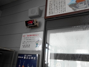 DSCN0195