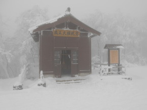 DSCN0369