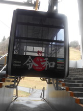 DSCN3953