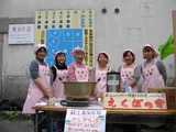 8275a55d.jpg