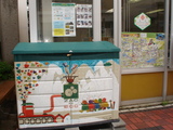 837e08a6.jpg