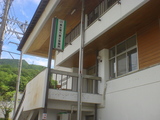 85c4e51c.jpg
