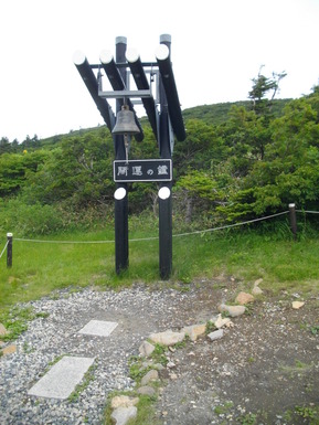 IMGP1380