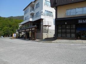 DSCN1967
