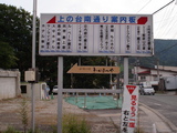 94273b54.jpg