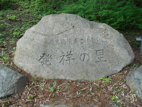 DSCN2042