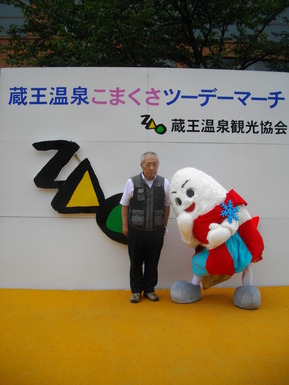 IMGP1298