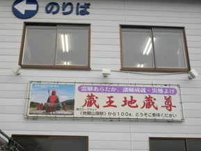 IMGP0025