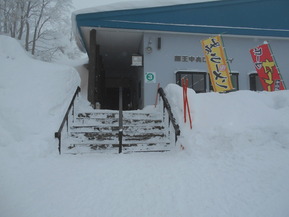 DSCN9051