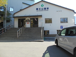 d8651d25-s