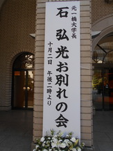 DSCN1189