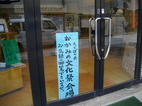 IMGP7084