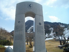 IMGP4901