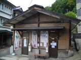 b3b829eb.jpg