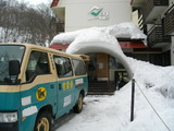 b6f335d8.jpg