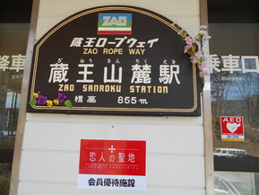 DSCN1776