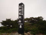 b9417a14.jpg