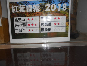 DSCN1228