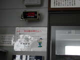 c211dd3f.jpg