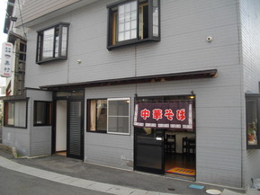 IMGP6341