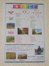 DSCN3174