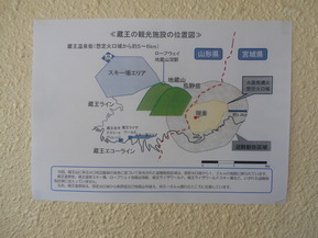 DSCN1778