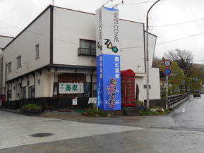 DSCN0389