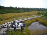 c900f351.jpg