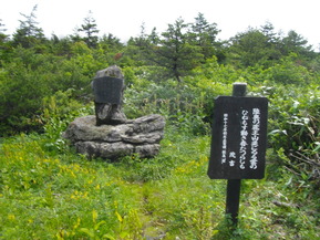 IMGP1212