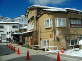 cb2523f4.jpg