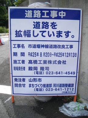 IMGP1799