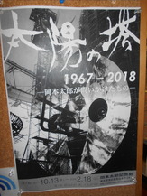 DSCN2009