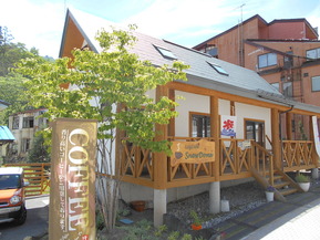 DSCN2172