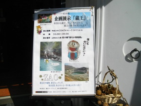 IMGP6951