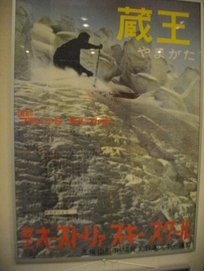 IMGP2075