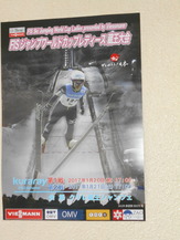 DSCN8753
