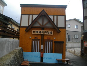 IMGP7087