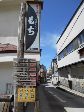 DSCN2166