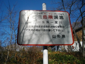 IMGP7116