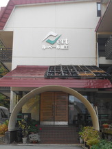 DSCN1299