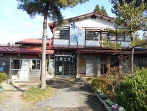 DSCN3574