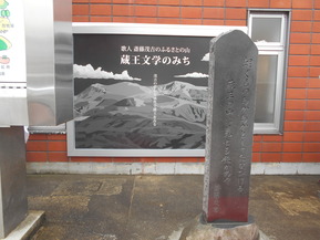 DSCN1770