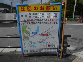 DSCN0472