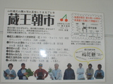 fdb8c303.jpg