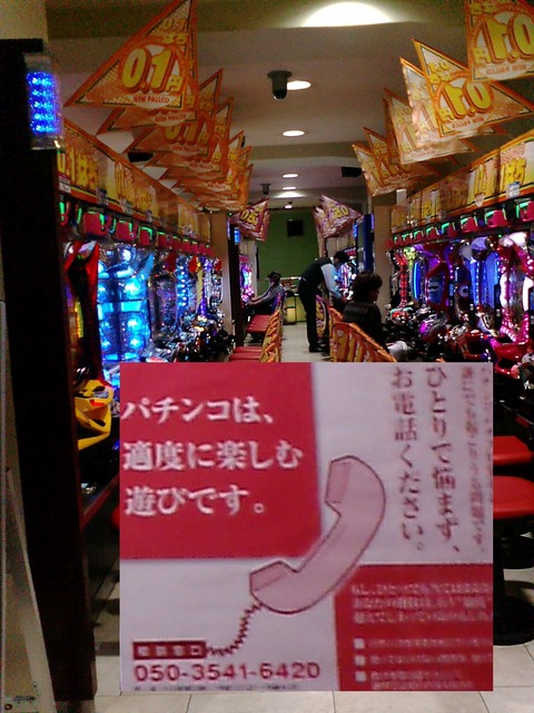 a3635f32.jpg