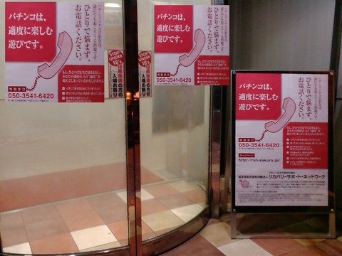 c96c93a3.jpg