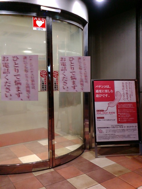 f71355f8.jpg